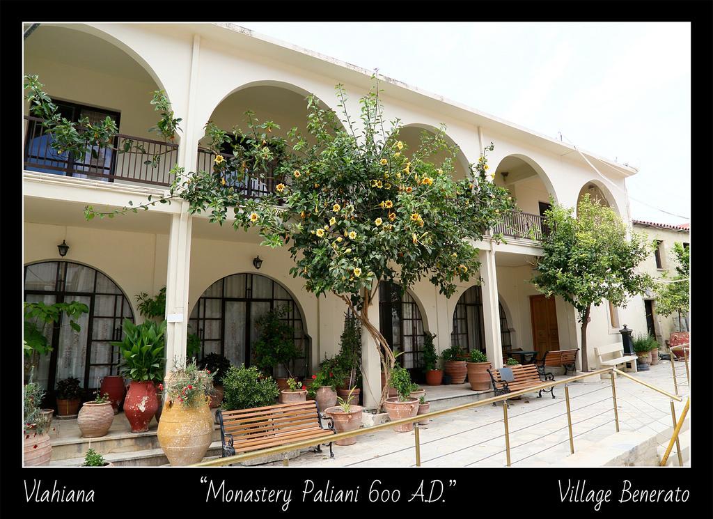 Villa Daskalogianni Vlakhianá Extérieur photo