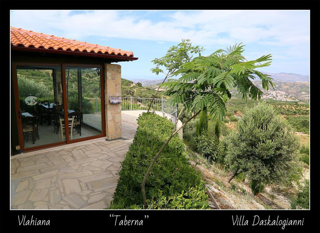 Villa Daskalogianni Vlakhianá Extérieur photo