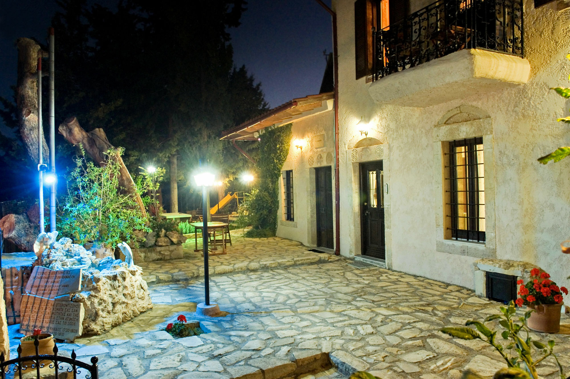 Villa Daskalogianni Vlakhianá Extérieur photo